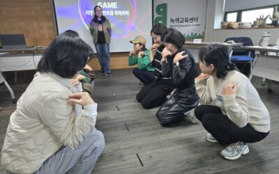 [녹색시민교육] 녹색연합과 함께 개발한 에너지교육, ‘에너지전환교육 길라잡이’ 워크숍