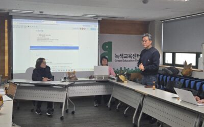 [서울환경교육네트워크] 2026년 SEEN 정기총회 – 더 푸른 미래를 위한 연결과 도약