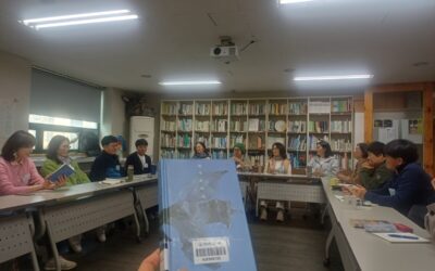 [시민모임] 2026 생태인문학 책 읽기 모임 , 그 설레는 첫 만남!